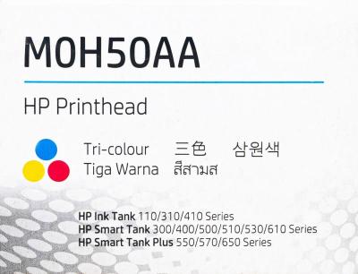 Cabezal Hp M0h50aa Color Series 315 415 515 530 61...